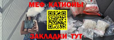 МДМА Азнакаево