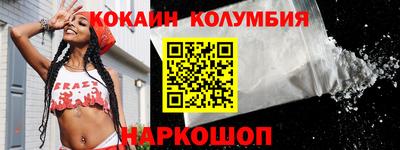скорость mdpv Абинск
