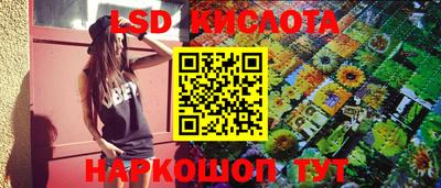 mix Абакан
