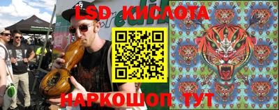 скорость mdpv Абинск