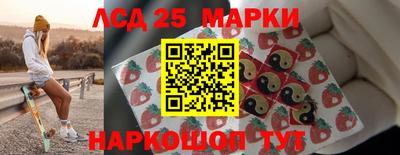 mix Абакан