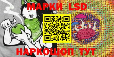 mix Абакан