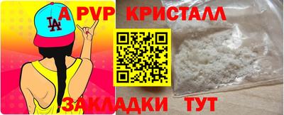 mix Абакан
