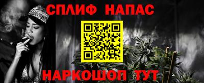 МДМА Азнакаево