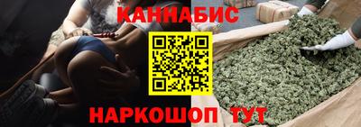 МДМА Азнакаево