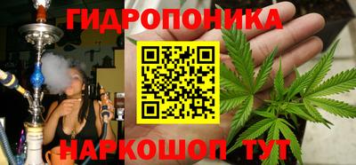 mix Абакан