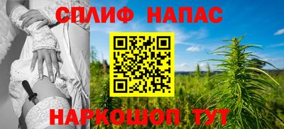 МДМА Азнакаево