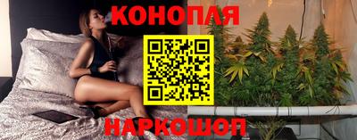 МДМА Азнакаево