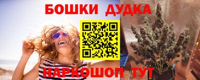 скорость mdpv Абинск