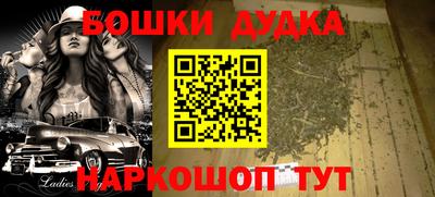 скорость mdpv Абинск
