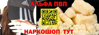 МДМА Азнакаево