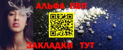 mix Абакан