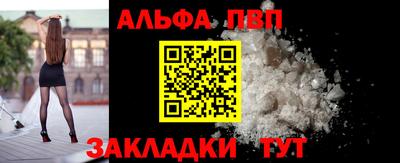 МДМА Азнакаево