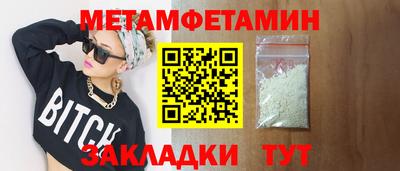скорость mdpv Абинск