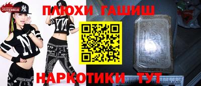 МДМА Азнакаево