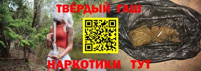 МДМА Азнакаево