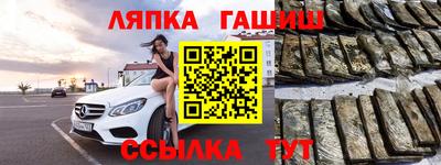 скорость mdpv Абинск
