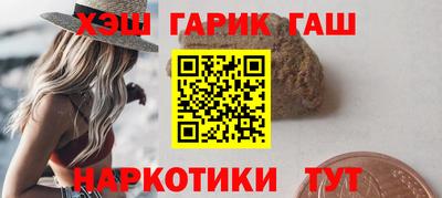 mix Абакан