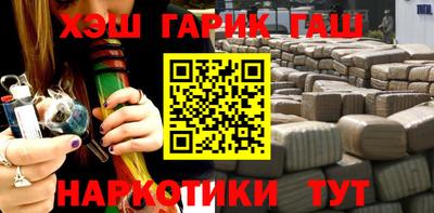 скорость mdpv Абинск