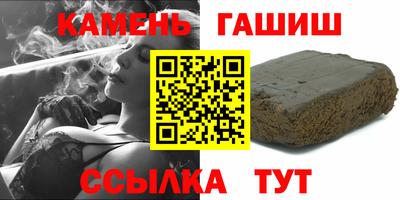 МДМА Азнакаево