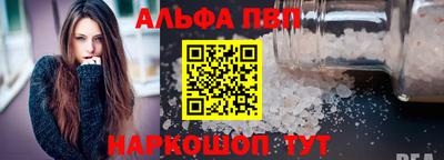 скорость mdpv Абинск